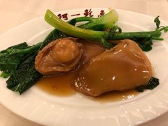 -阿一鲍鱼海鲜酒家(苏丹依斯迈路店)