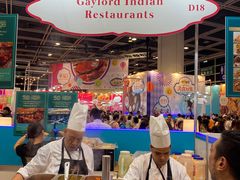 -香港会议展览中心演讲厅