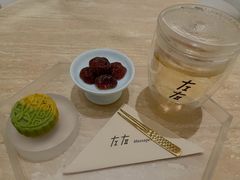 -左右Massage/Spa(长寿路店)