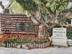 -潮州西湖