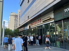 -光明邨大酒家(汇阳广场店)