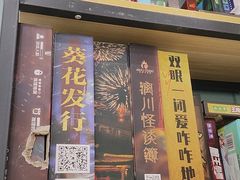 -安格丽娜·狗咖·猫咖羊驼咖(春熙路百盛商场店)