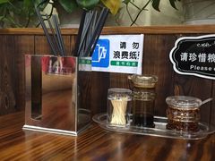 -重庆小面