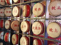 -潞州宴(清华店)
