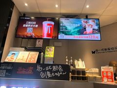 -肯德基(嘉善路地铁站店)