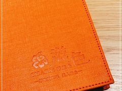 -滋色臻选川菜(北京坊旗舰店)