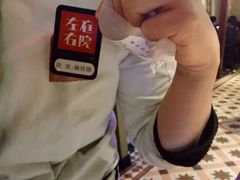 -左庭右院鲜牛肉火锅(新梅广场店)