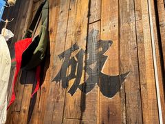 -破店肥哈·海鲜·烧烤(郑州银泰inPARK店)