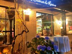 -Le Bistrot de Racine