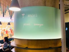 -Wagas沃歌斯(太古汇店)