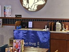 -bluefrog蓝蛙(新三里屯太古里店)
