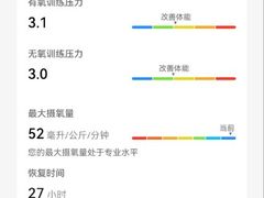 -水绘园