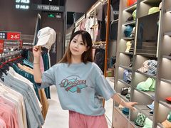 -长沙友阿奥特莱斯