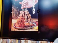 -小红烤翅(傅厚岗店)