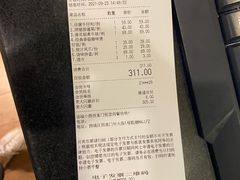 -汤城小厨•粤菜•靓汤(西直门凯德MALL店)