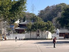 -墨池公园