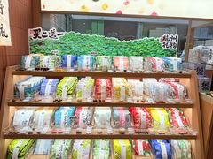 -阮大兴糕团(滨江宝龙店)