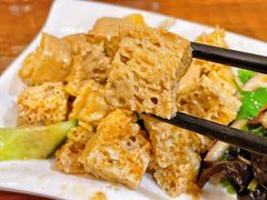 凉拌面筋-合记烩面(人民路店)