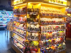 -blt精品超市(南京环宇城店)
