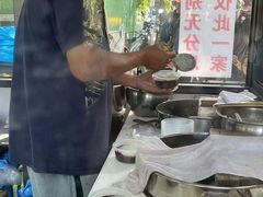 -潘玉麟糖粥