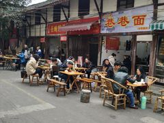 -十一街苍蝇馆子转经消江湖菜(九眼桥十一街店)