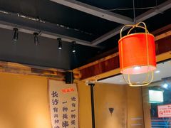 -串盟烧烤大排档·长沙美食地标(星沙店)