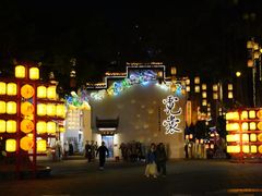 -深圳锦绣中华民俗村