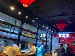 -贺秦生陕面王(富力城店)