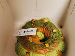 -Ten Olives甜点