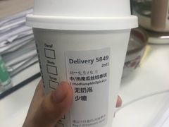 -星巴克臻选(上海长风大悦城店)
