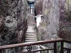 -雁荡山风景名胜区