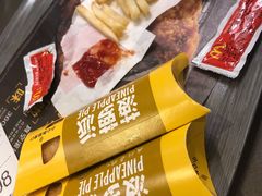 -麦当劳(凯德MALL太阳宫店)