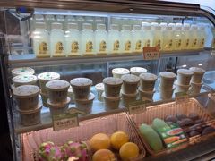 -宝珠奶酪(长宁金虹桥店)