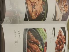-喜福楼(黑山大街店)