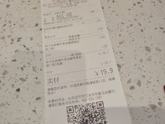 -味千拉面(世纪东方店)