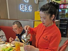 -蝎王府羊蝎子(天通苑店)