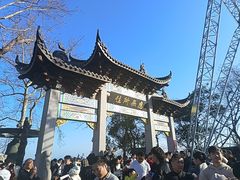 -北高峰