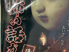 -鲜芋仙(时尚天河店)