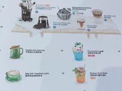 -MIKAKU(万达广场上海宝山店)