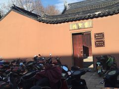 -苏州文庙(姑苏区)
