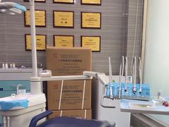 -上海仁爱医院口腔科 · 种植