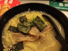 -京樽回転寿司(奥林匹克店)