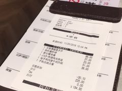 -必胜客(城西银泰店)