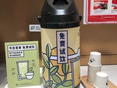 -HALO广场(梨园路店)