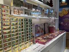 -曲奇童话(尖沙咀店)