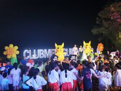 -Club Med地中海俱乐部·桂林度假村