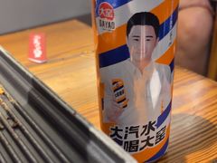 -半酌烧烤小酒馆(南京东路店)