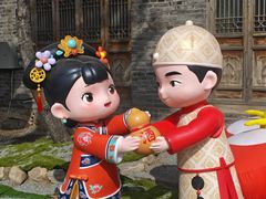 -爱新觉罗皇家博物院