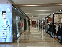 -凯德MALL(望京店)