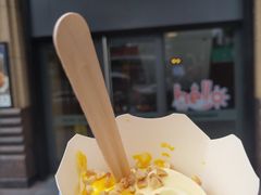杨枝甘露麦旋风-麦当劳(东苑丽宝商业广场店)